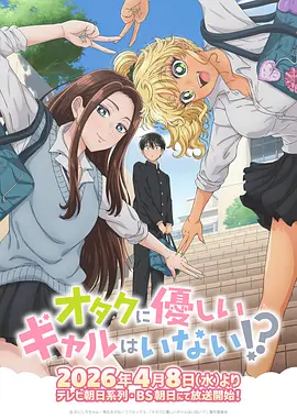 comico漫画《雨巷侦探社》在线阅读封面
