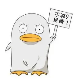 影视解析读者头像